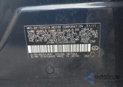 2012 Lexus Es 350 из США, поврежденный, VIN JTHBK1EG6C2482284